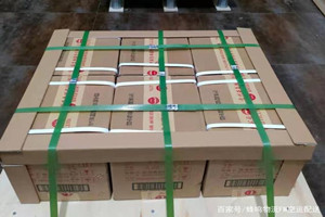 忻州五台山航空空运酒水【机场货运当天